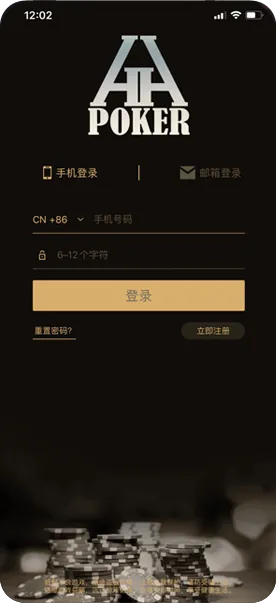 德扑圈俱乐部客服微信优质推荐